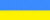 Українська